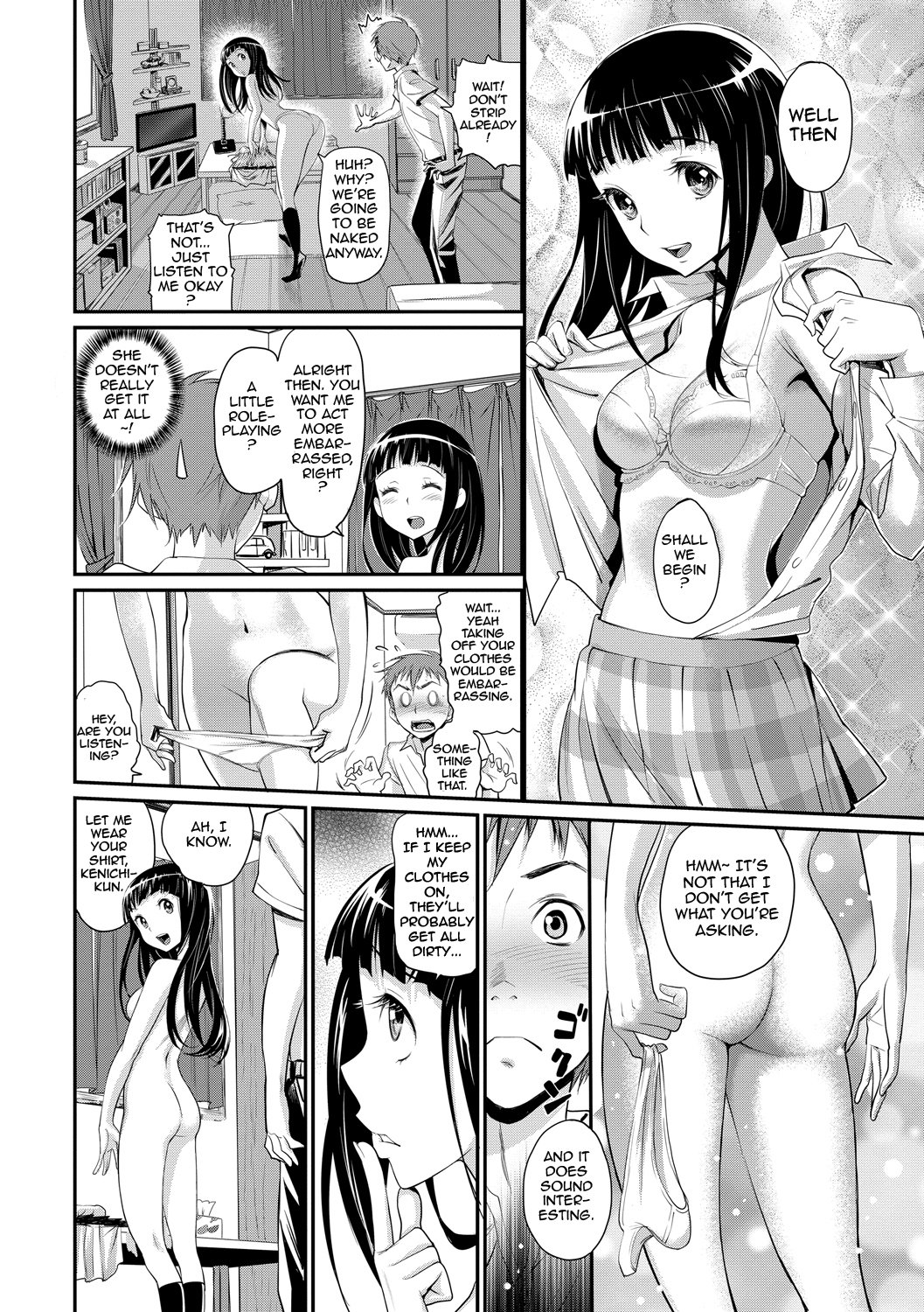 Junjou Shoujo Et Cetera-Pure-hearted Girl Et Cetera {doujin-moe.us}