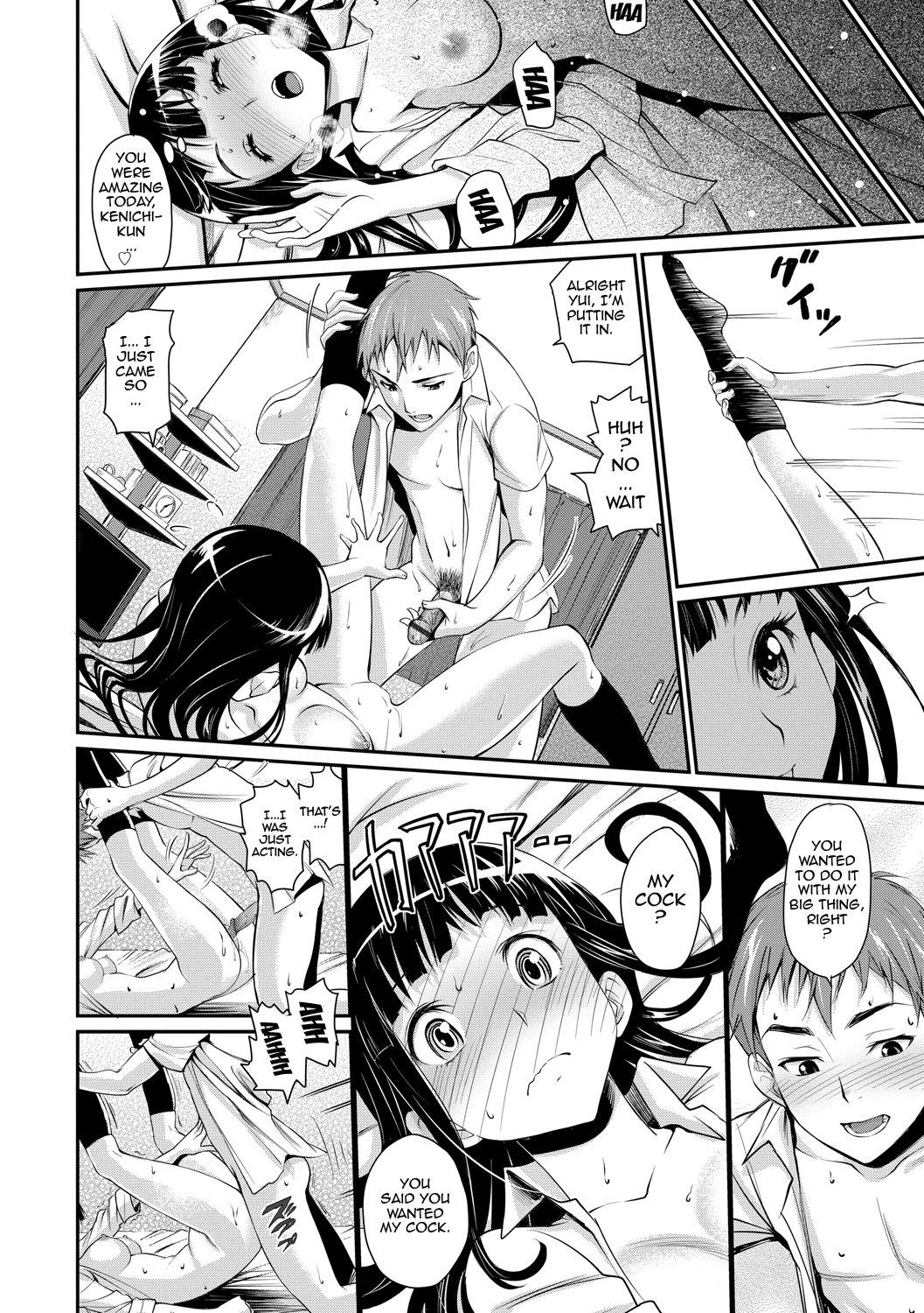 Junjou Shoujo Et Cetera-Pure-hearted Girl Et Cetera {doujin-moe.us}