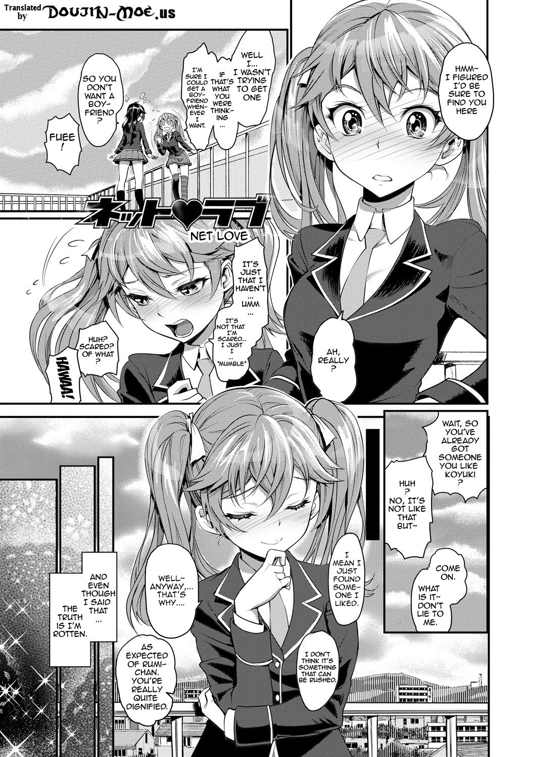 Junjou Shoujo Et Cetera-Pure-hearted Girl Et Cetera {doujin-moe.us}