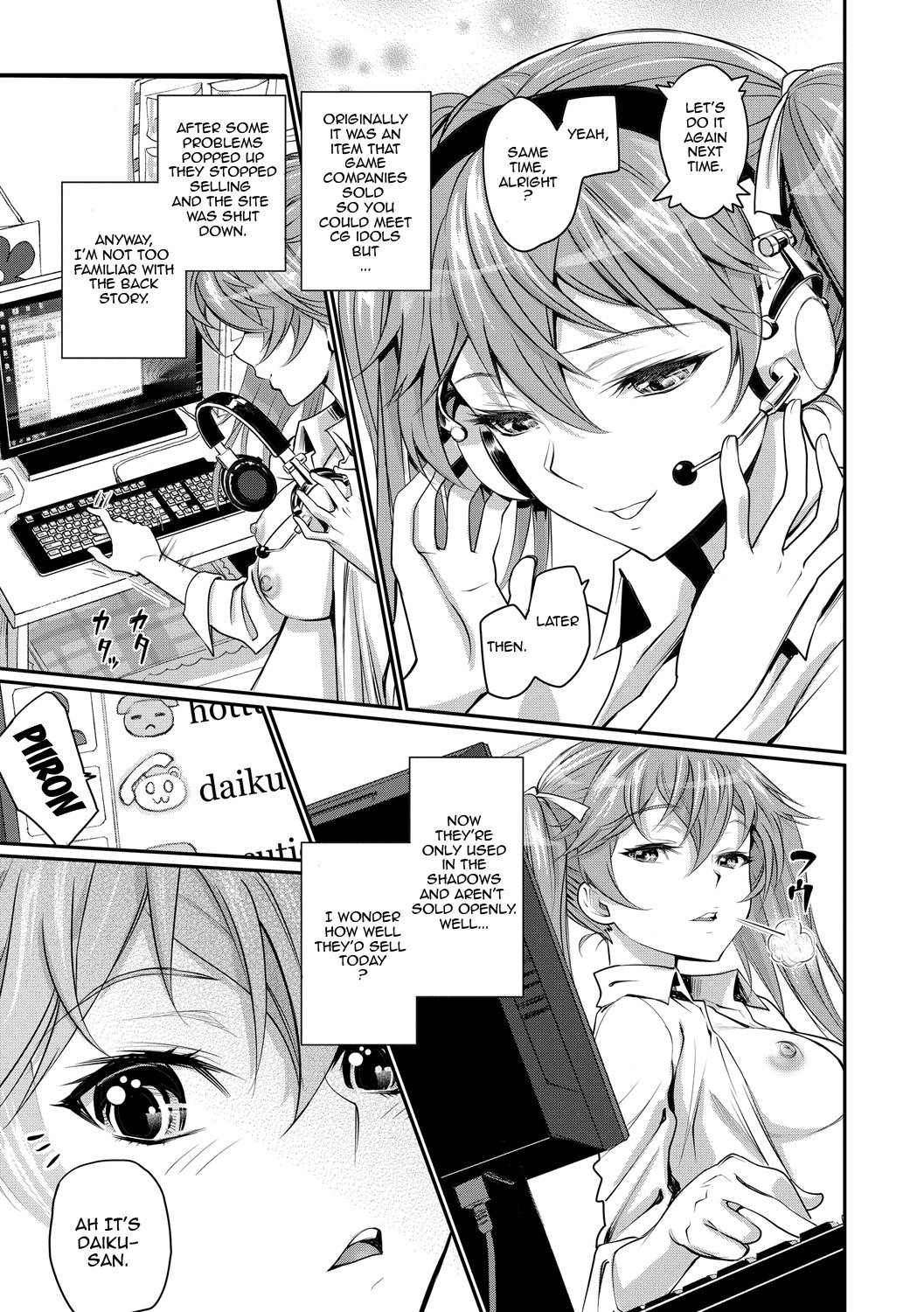 Junjou Shoujo Et Cetera-Pure-hearted Girl Et Cetera {doujin-moe.us}
