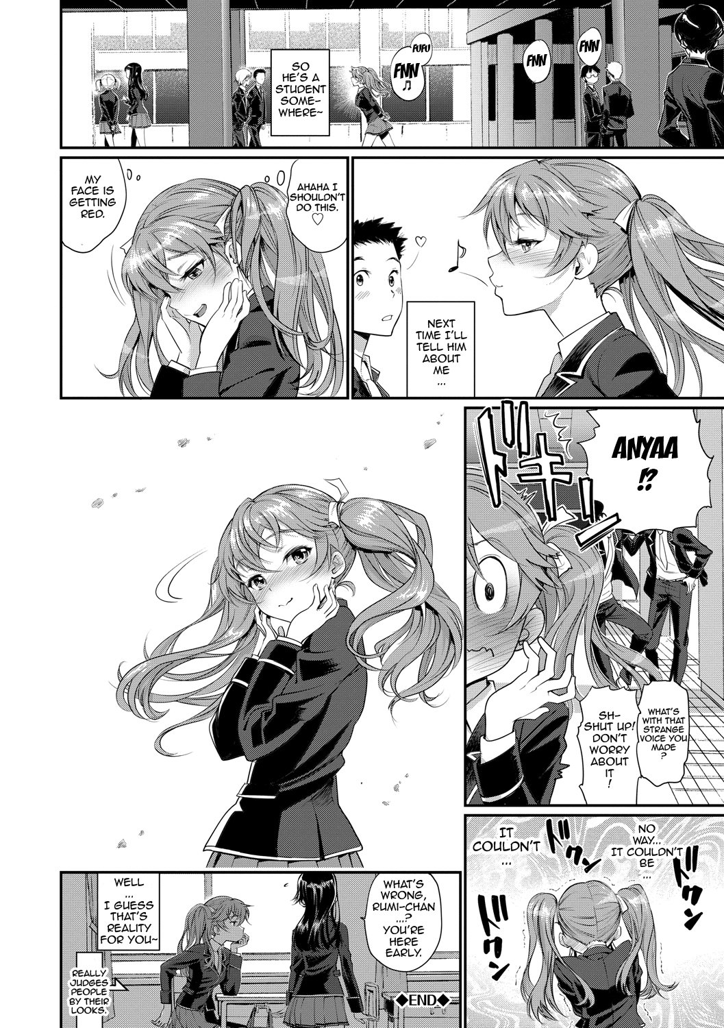Junjou Shoujo Et Cetera-Pure-hearted Girl Et Cetera {doujin-moe.us}