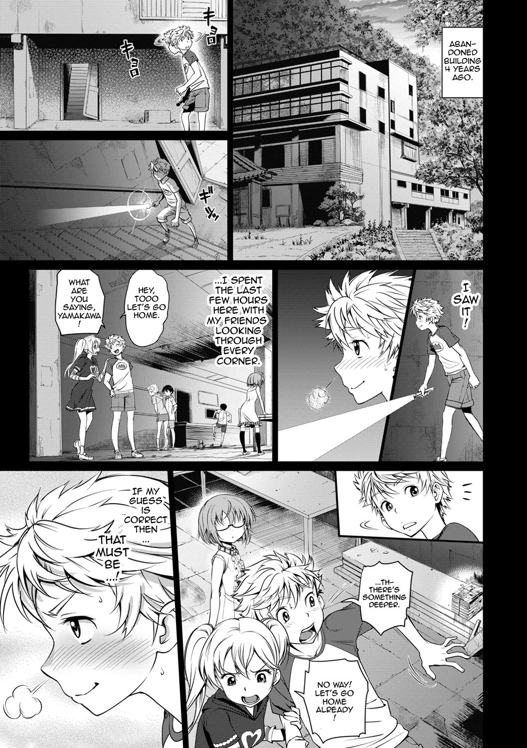 Junjou Shoujo Et Cetera-Pure-hearted Girl Et Cetera {doujin-moe.us}