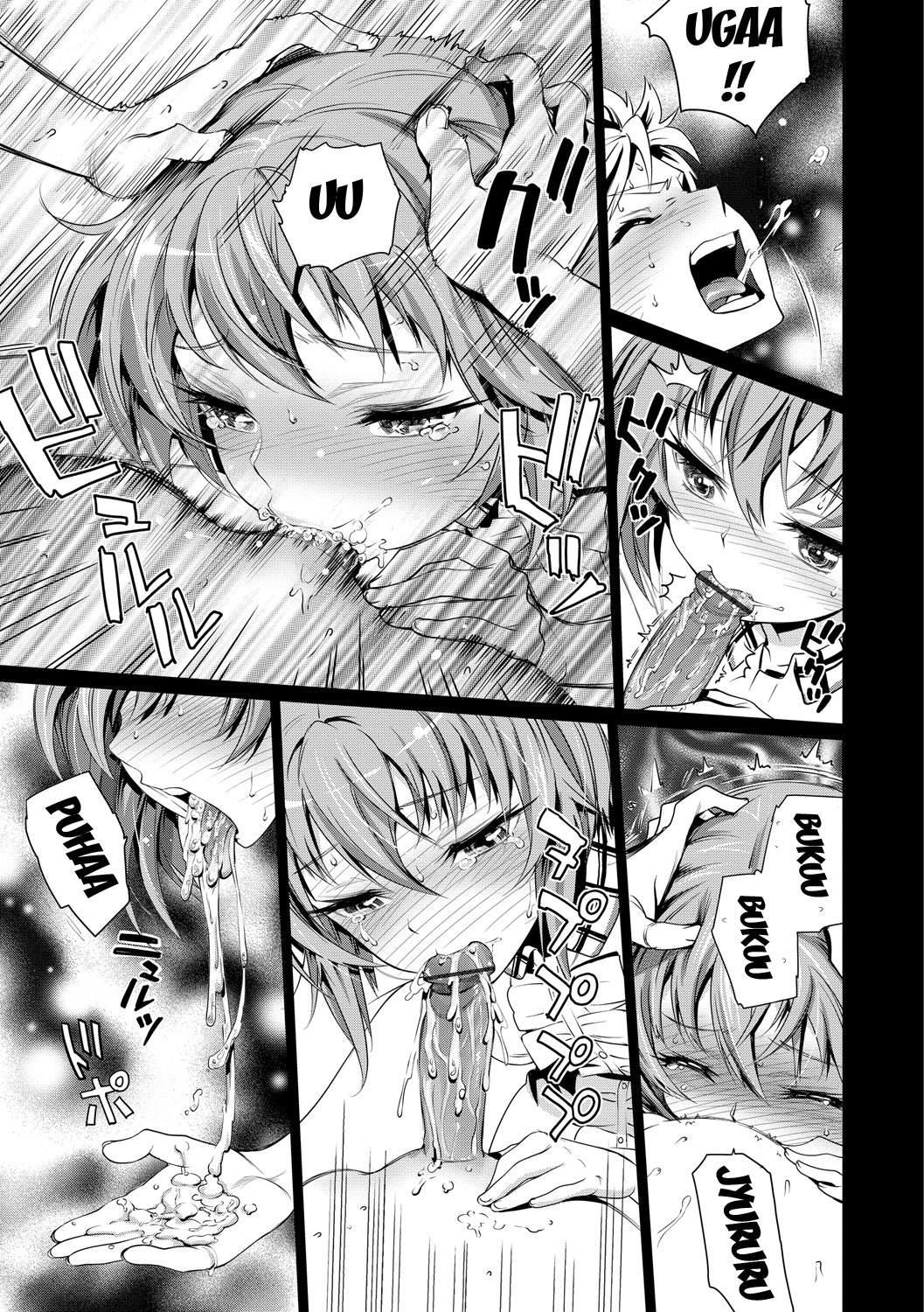 Junjou Shoujo Et Cetera-Pure-hearted Girl Et Cetera {doujin-moe.us}
