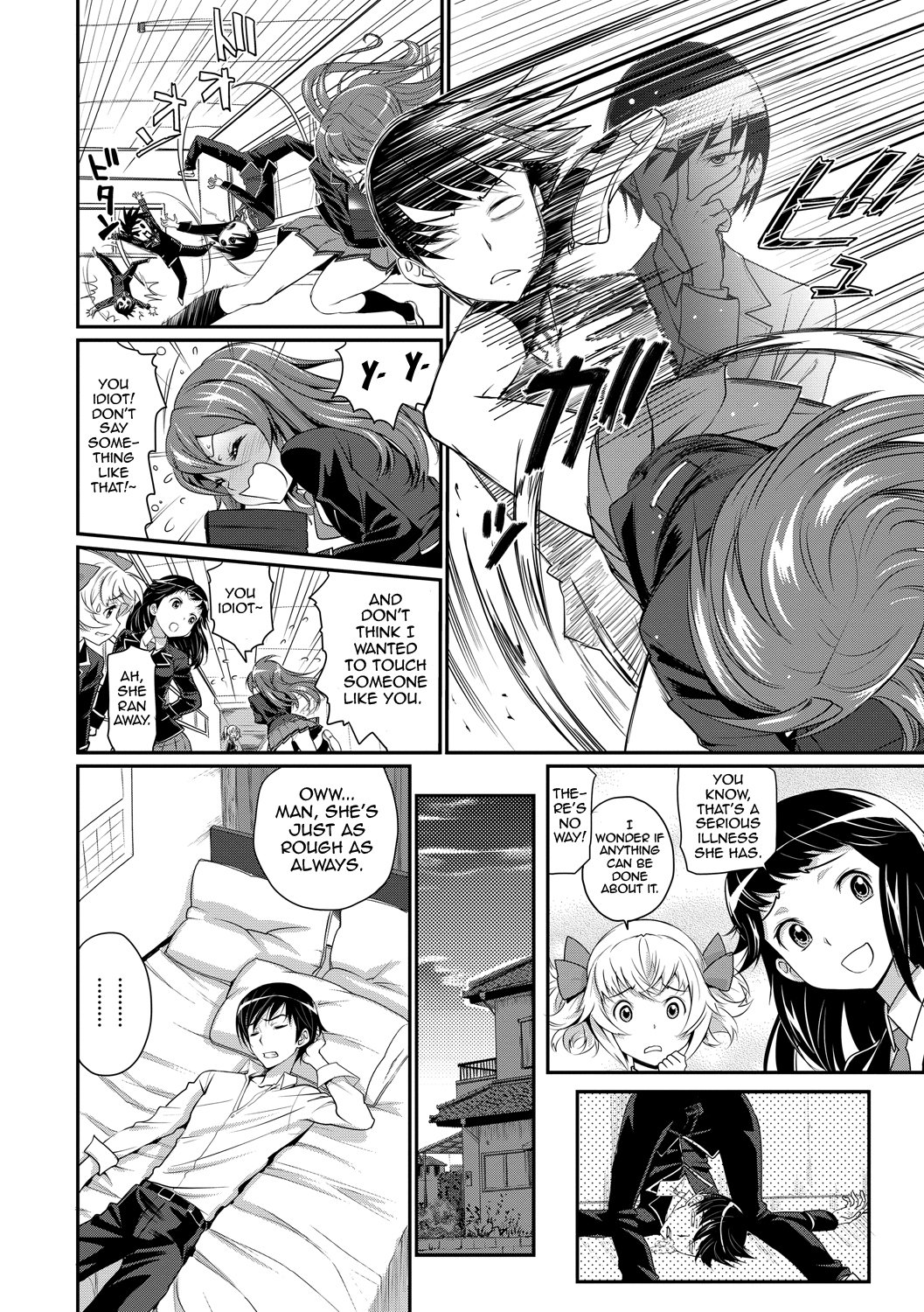 Junjou Shoujo Et Cetera-Pure-hearted Girl Et Cetera {doujin-moe.us}