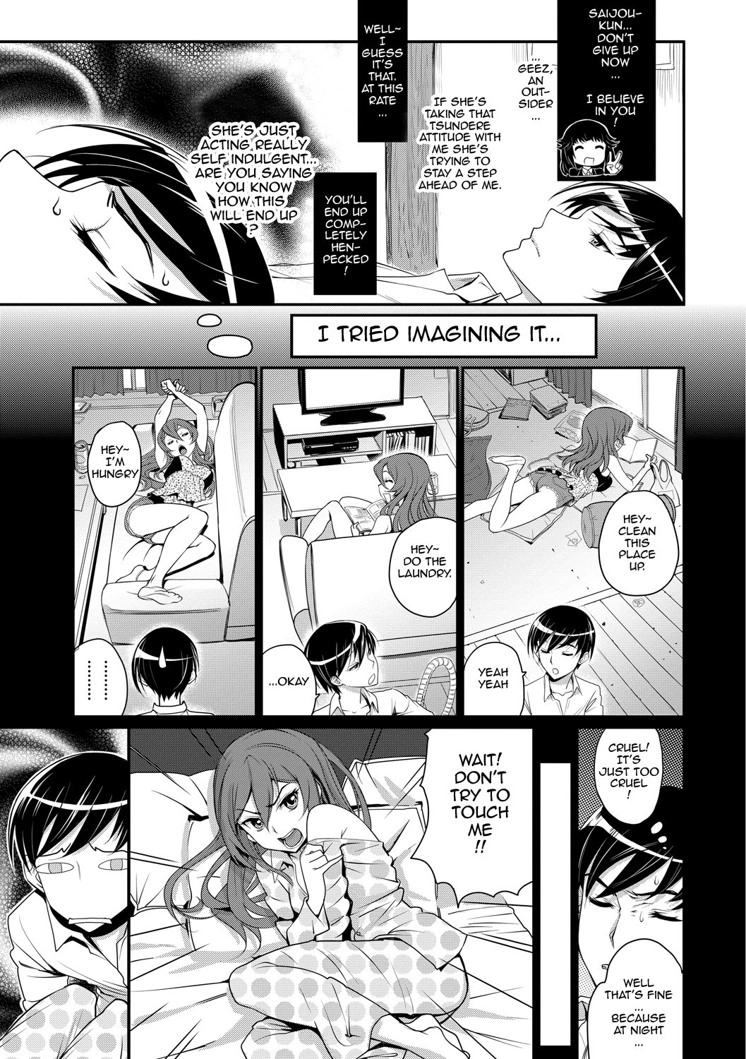 Junjou Shoujo Et Cetera-Pure-hearted Girl Et Cetera {doujin-moe.us}