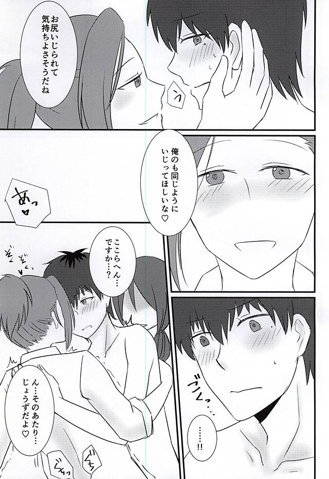 最初のXXXX !!