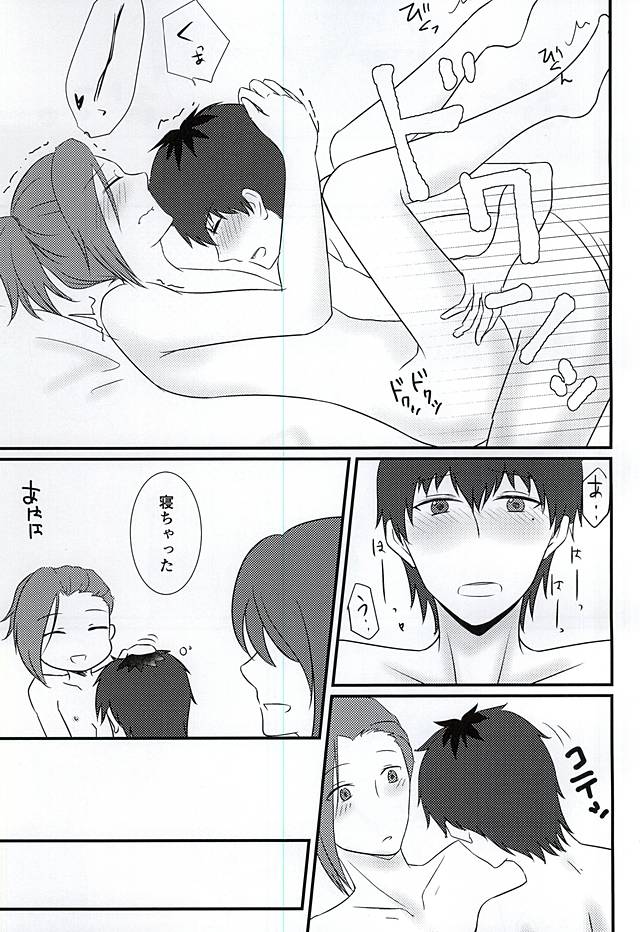 最初のXXXX !!