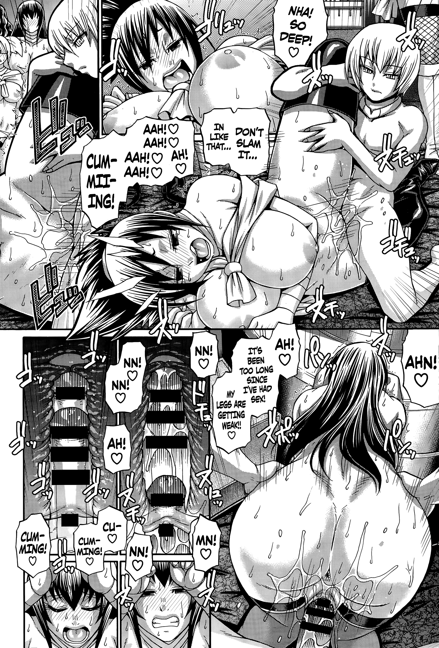 Re：化身ch.1-2