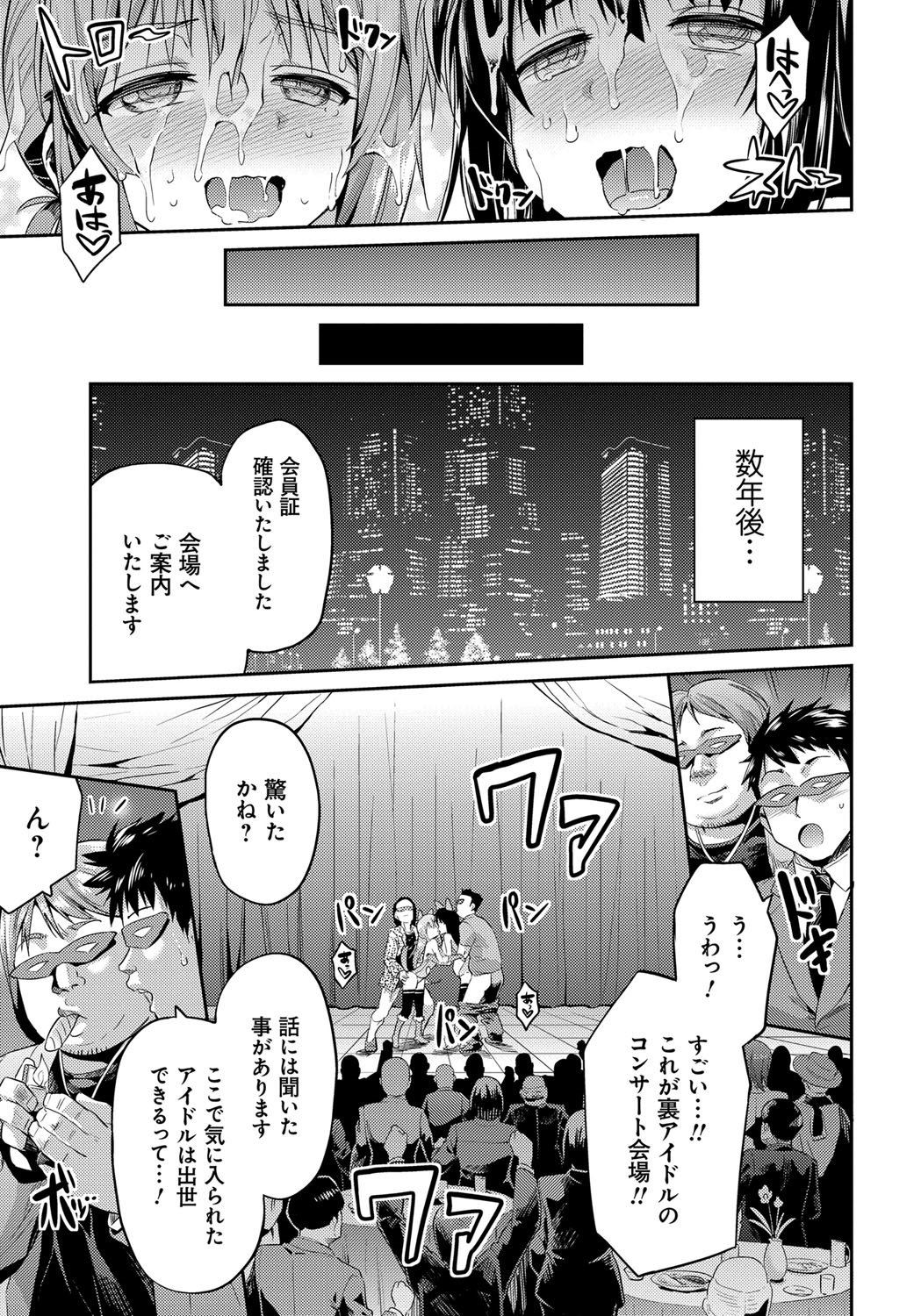 キンキョウコウビ