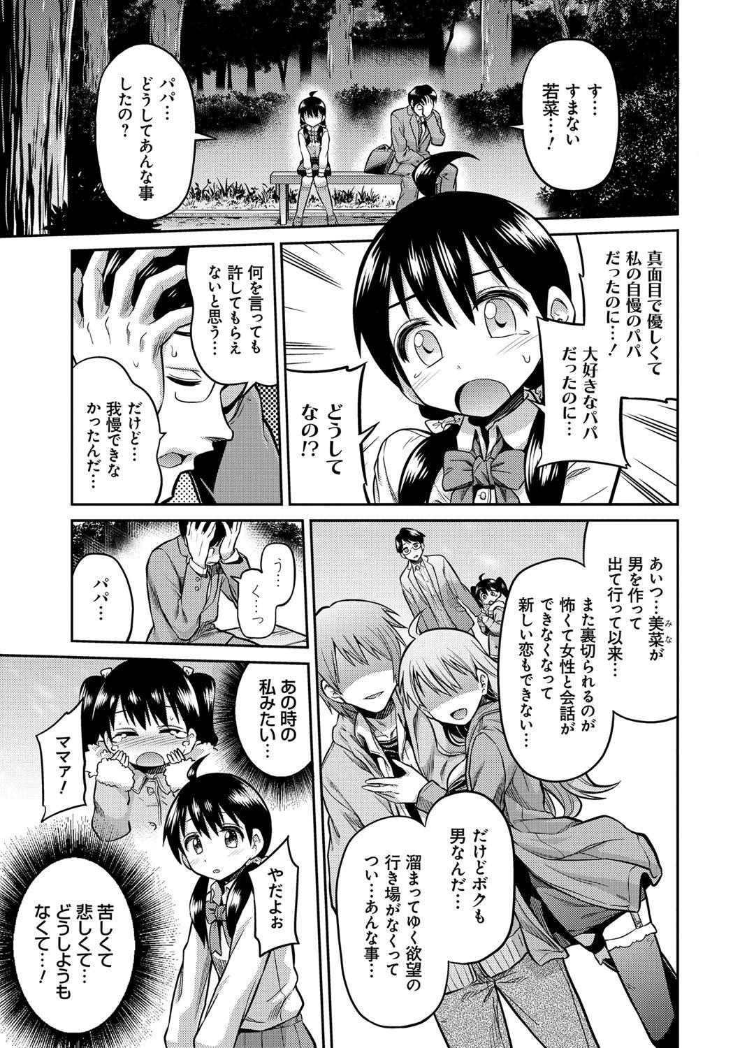 キンキョウコウビ