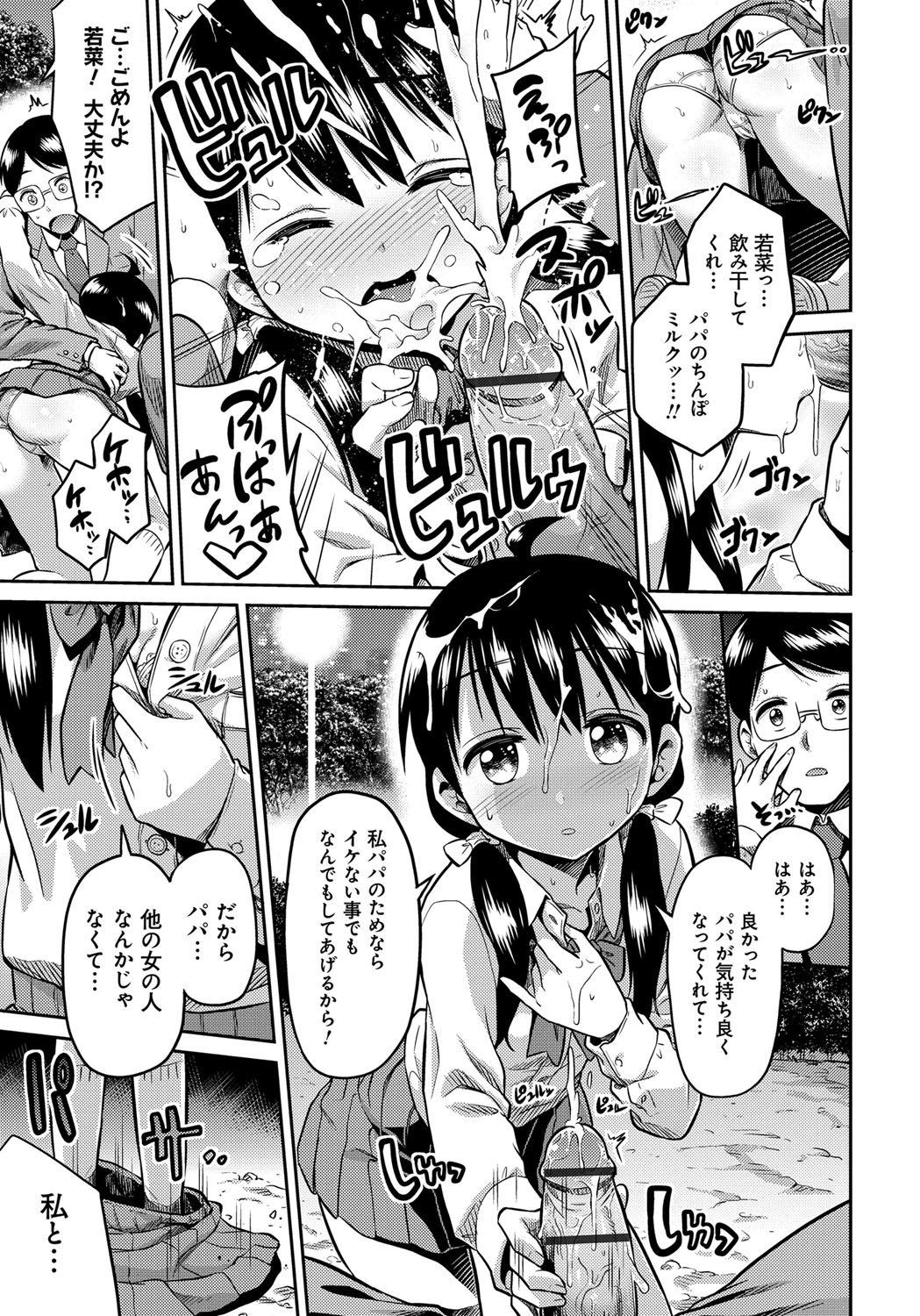 キンキョウコウビ