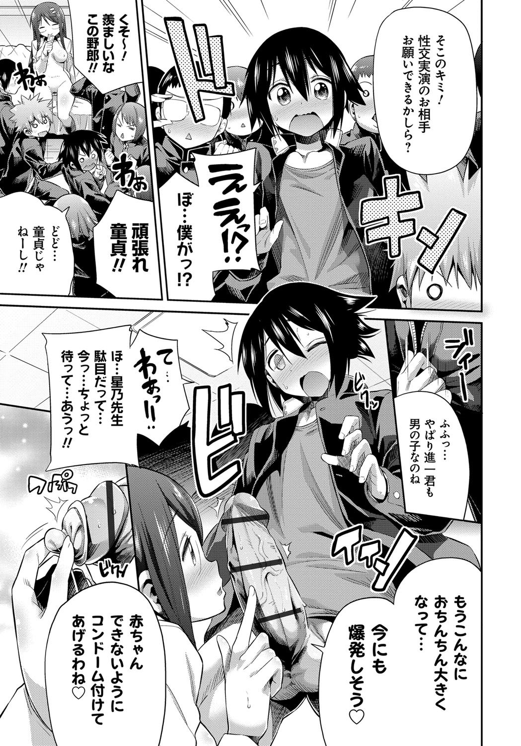 キンキョウコウビ
