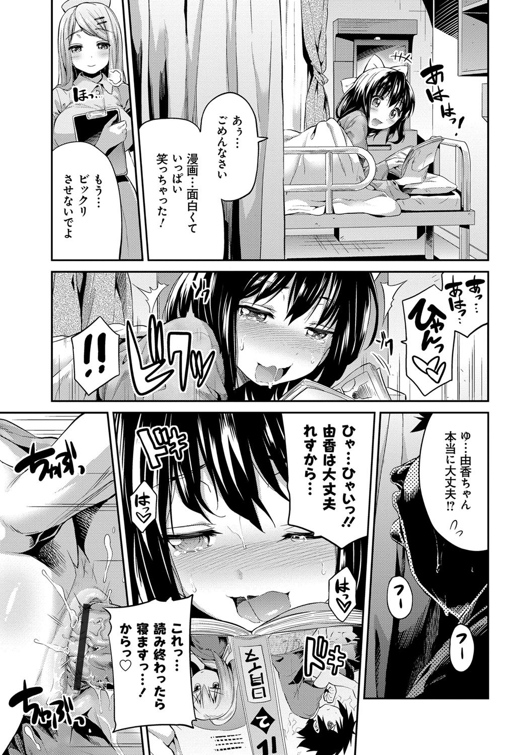 キンキョウコウビ