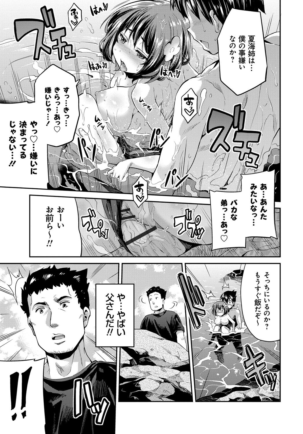 キンキョウコウビ