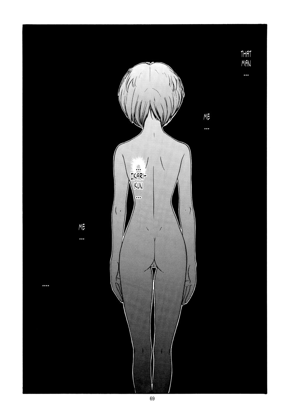 開かない扉