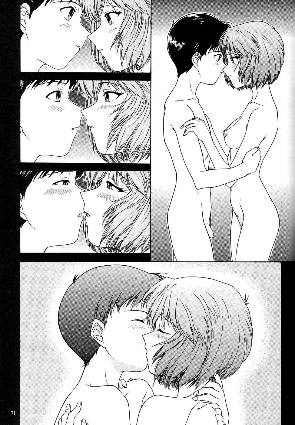 開かない扉