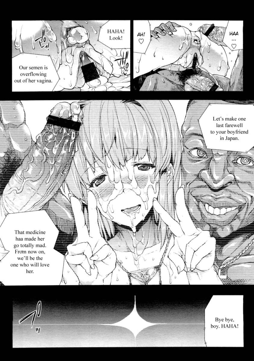 OppaiInfinity∞！