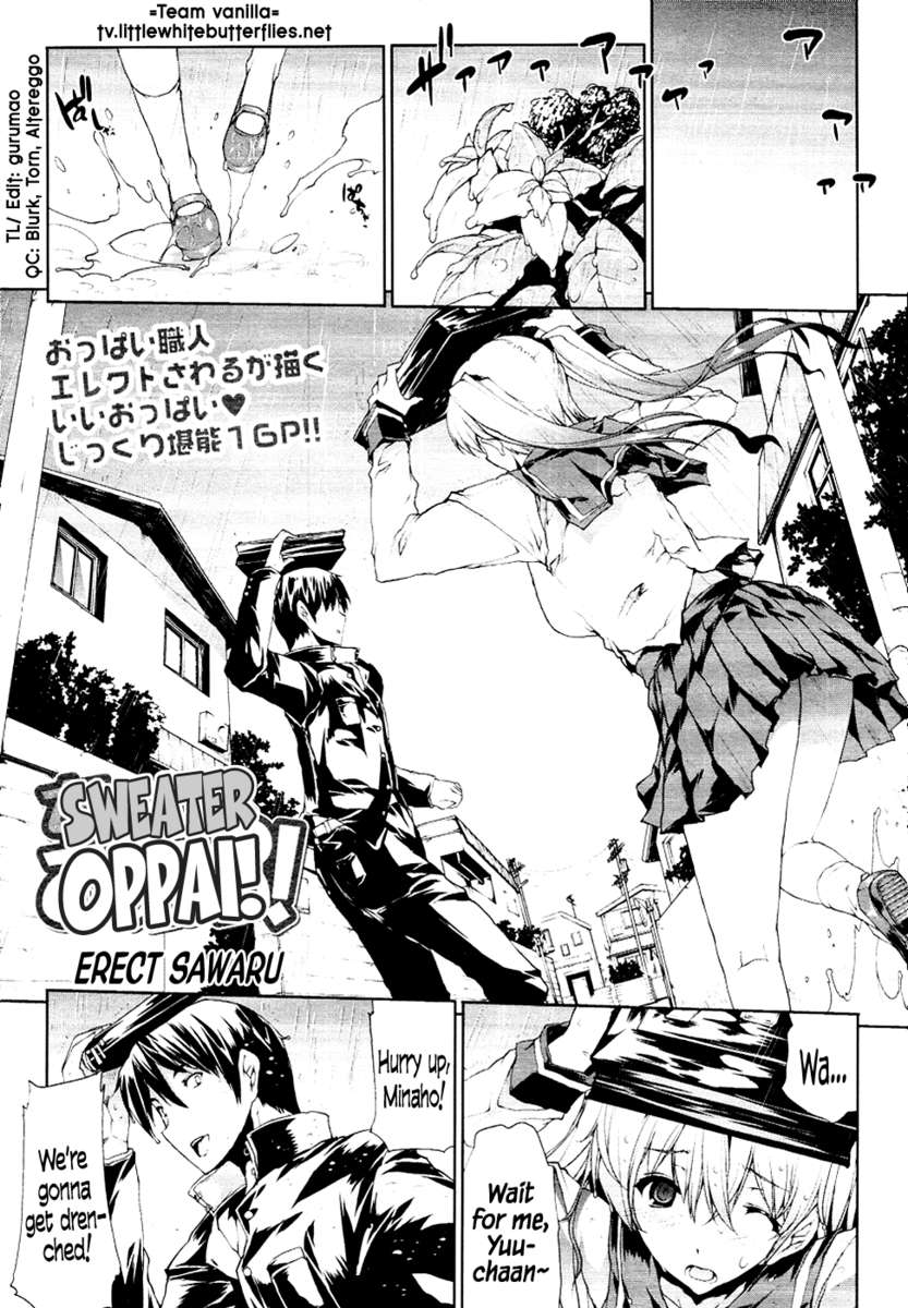 OppaiInfinity∞！