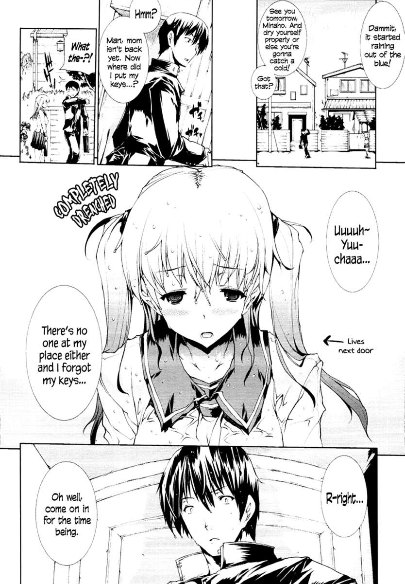 OppaiInfinity∞！