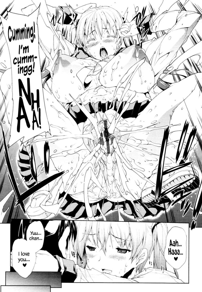 OppaiInfinity∞！