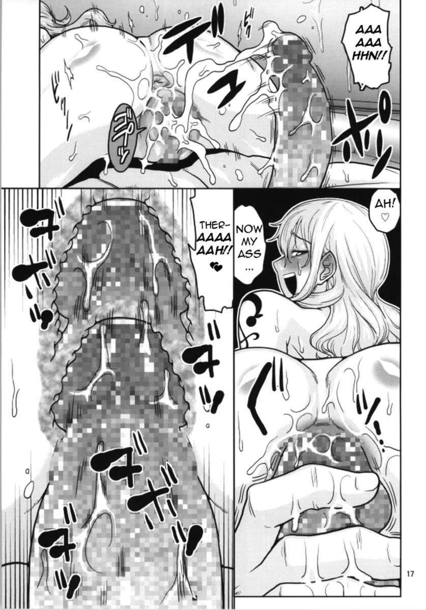 なみの（浦）こうかい日産8
