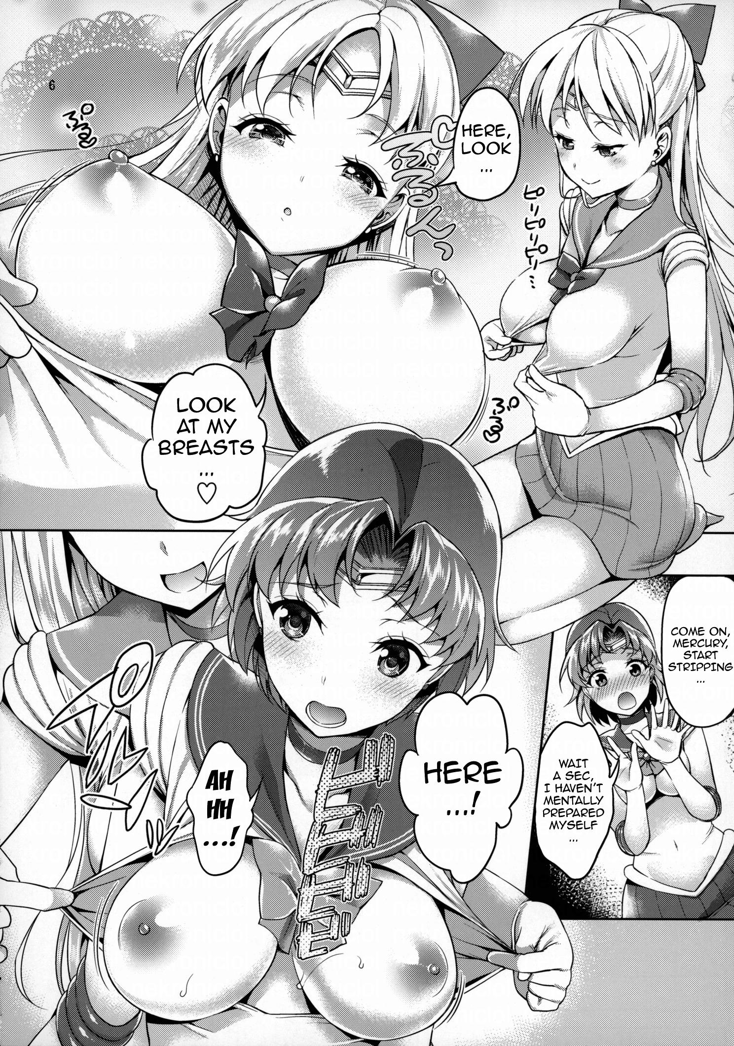 VENUS＆AMP; MERCURY FREAK