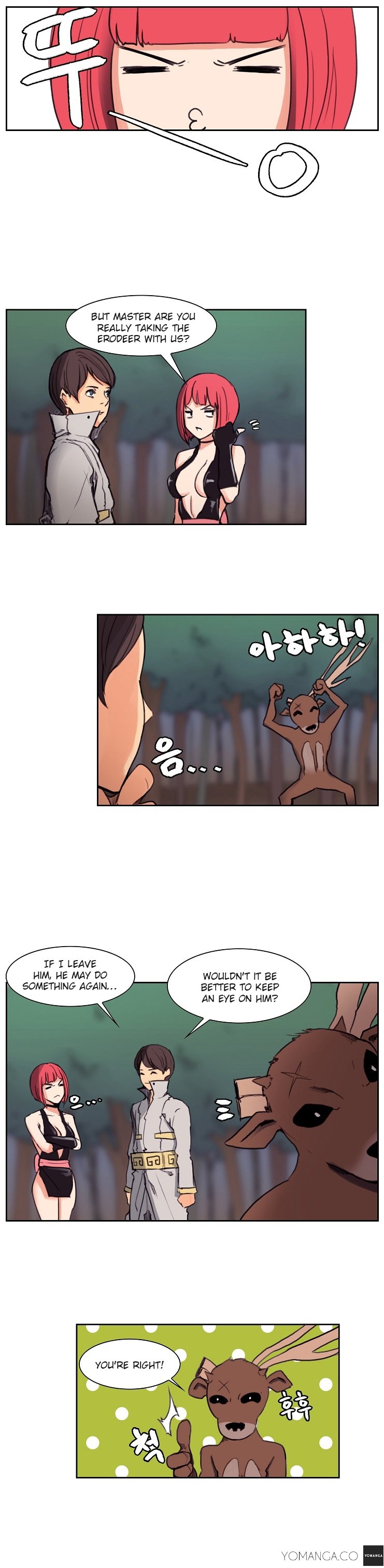 ウッドマンディョンCh。 1-15