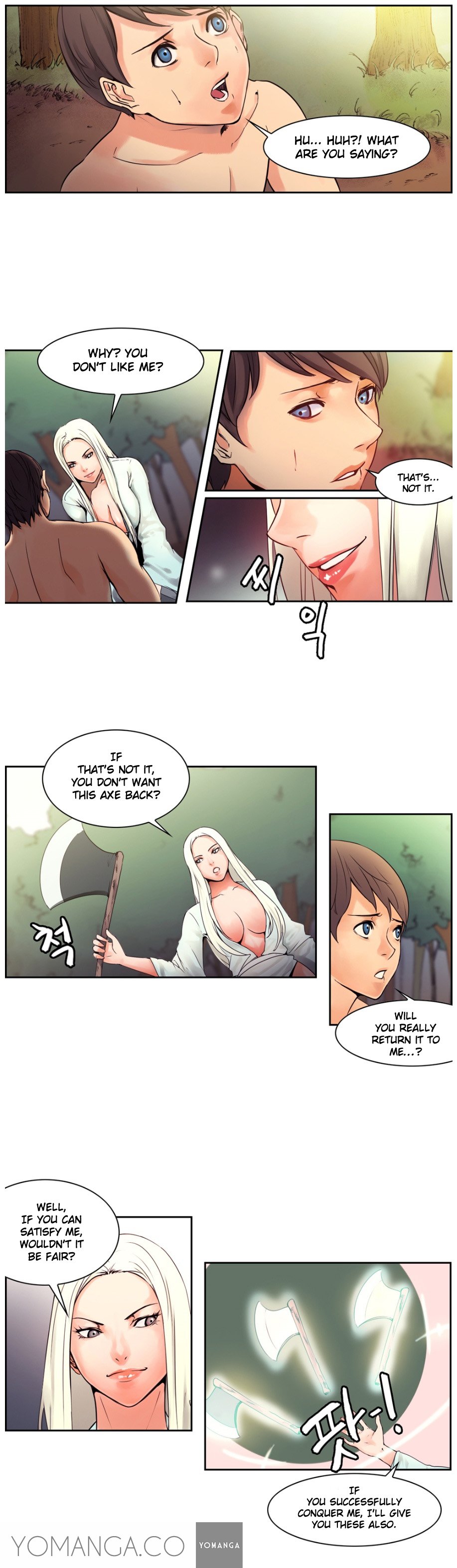 ウッドマンディョンCh。 1-15