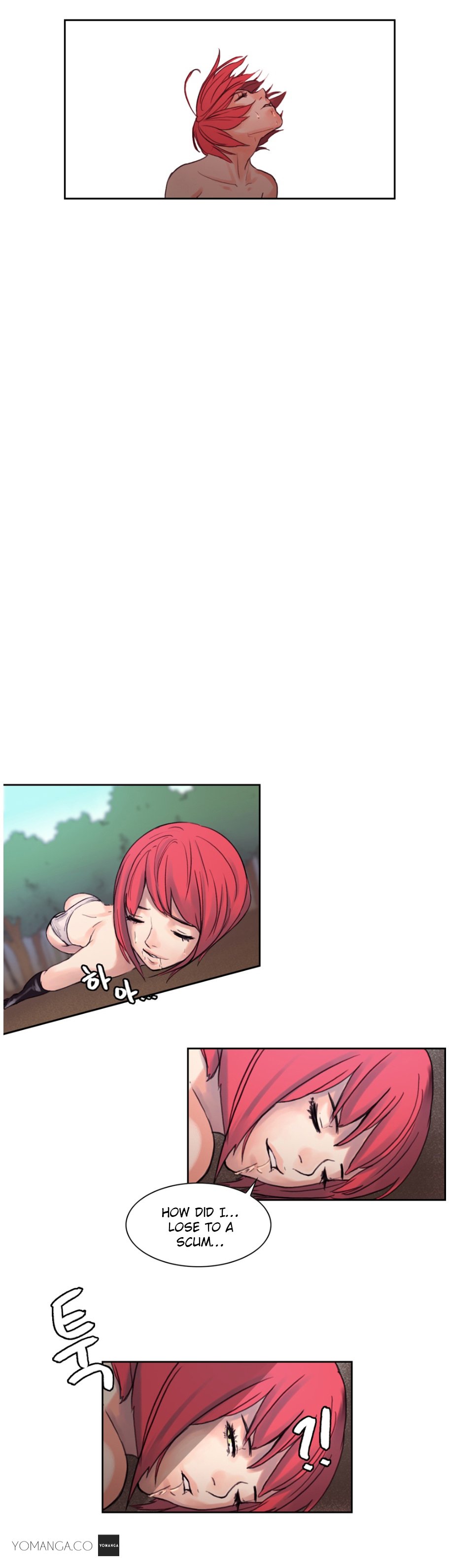ウッドマンディョンCh。 1-15