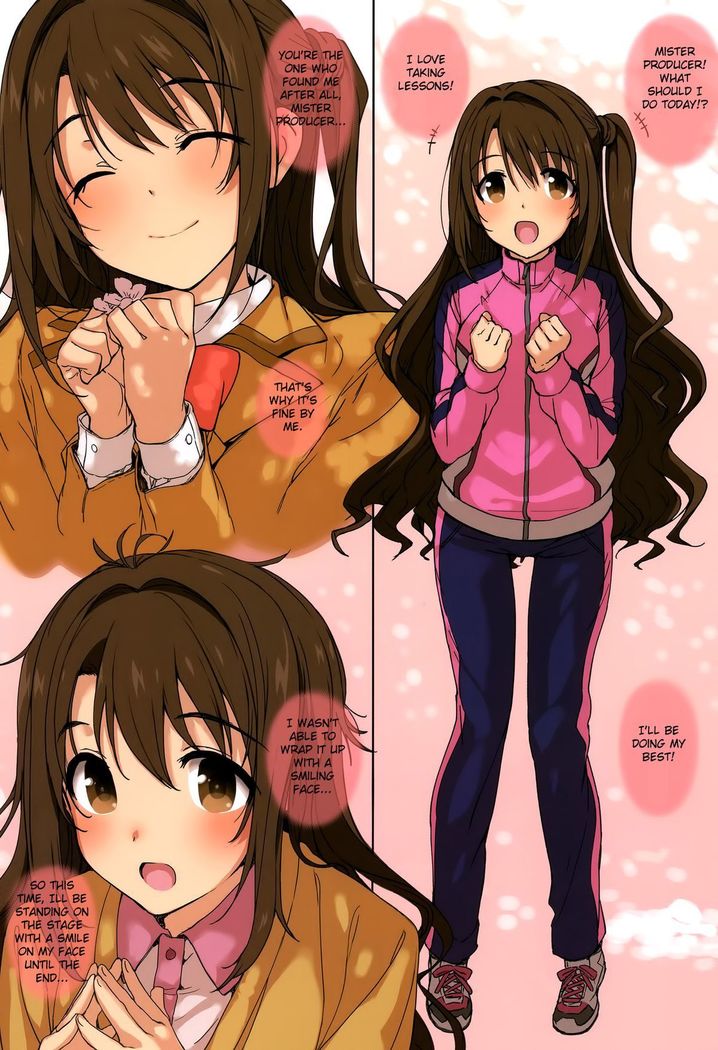 シンデレラ*マスター*パーティー