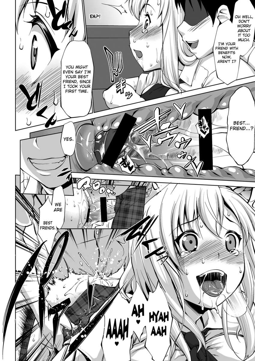 新鮮な生肉!!