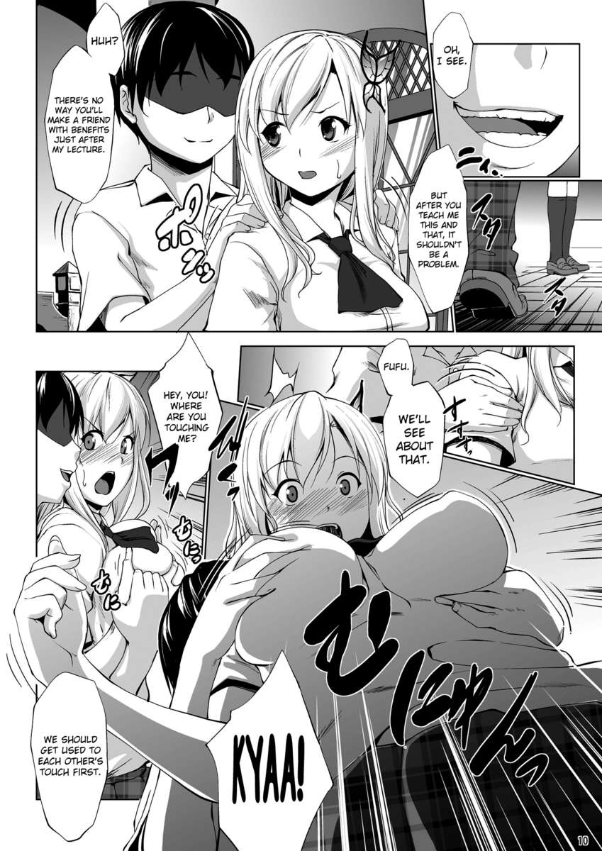 新鮮な生肉!!
