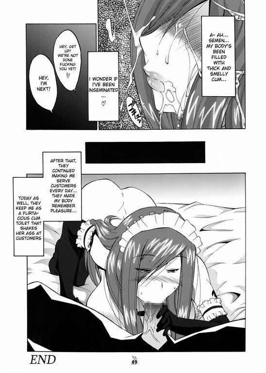 妖精城王