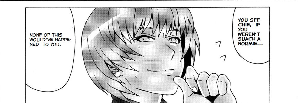 里中千枝にひどいことをしてみた。
