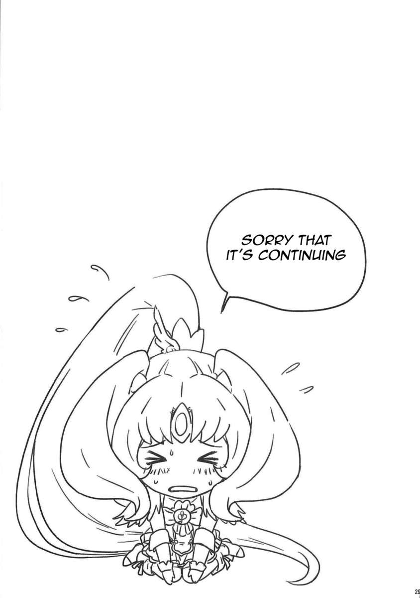 直ちゃん2で遊ぼう