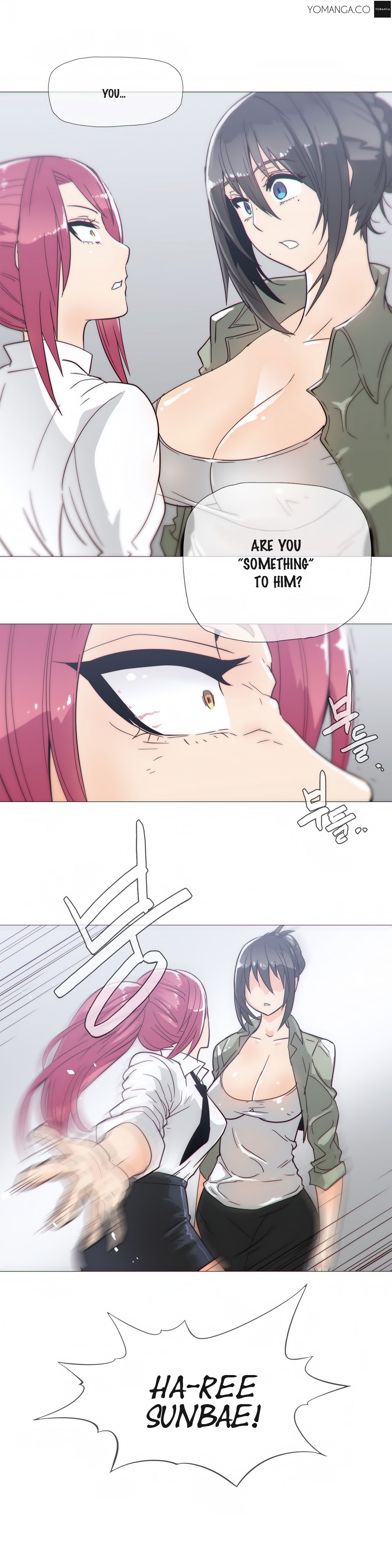 家事Ch.1-41