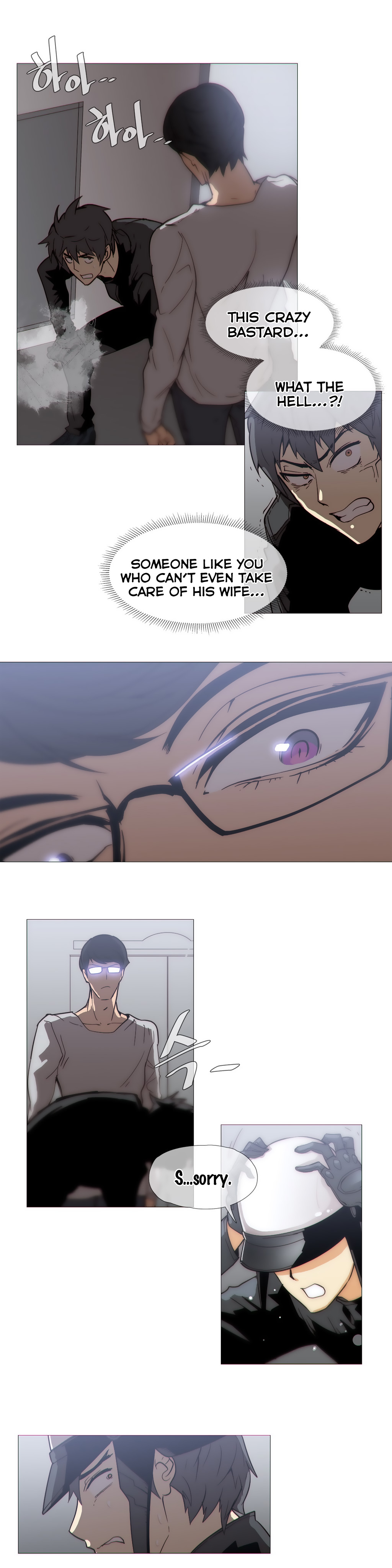 家事Ch.1-41