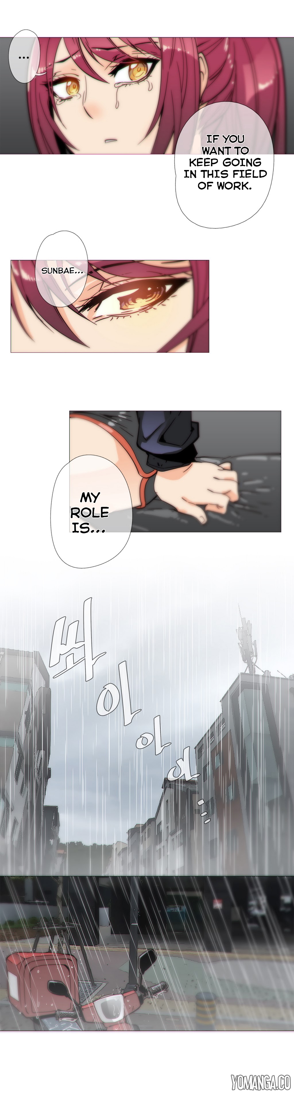 家事Ch.1-41