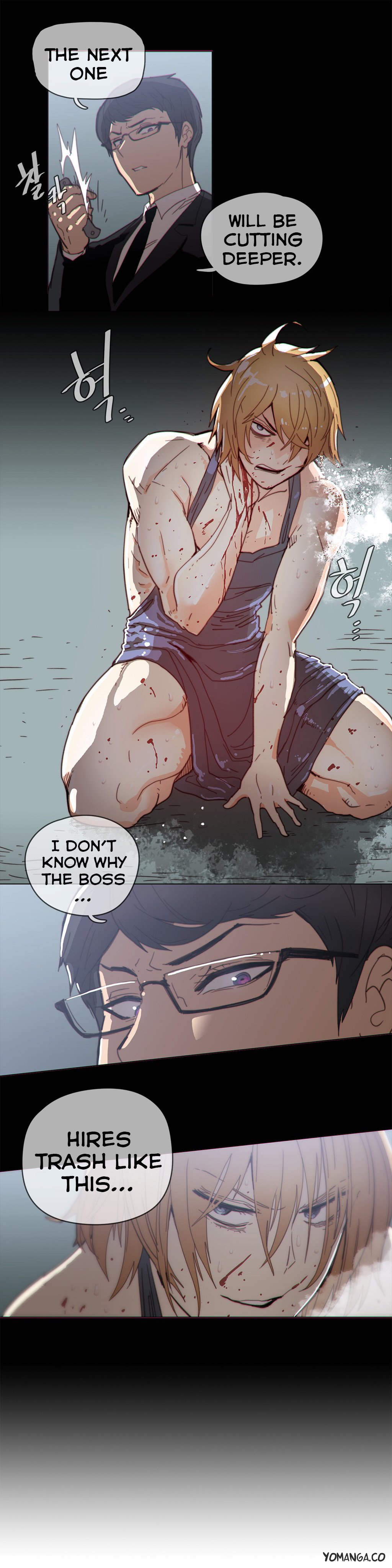 家事Ch.1-41
