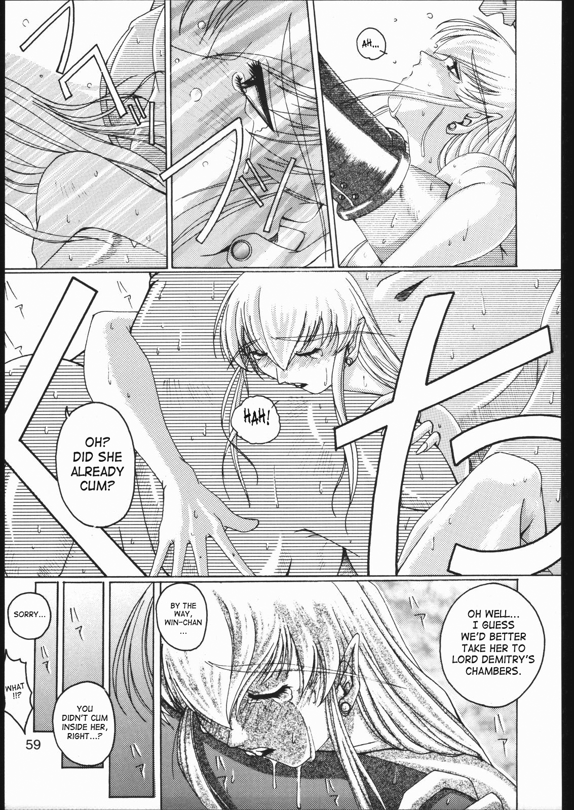 真夜中の至福