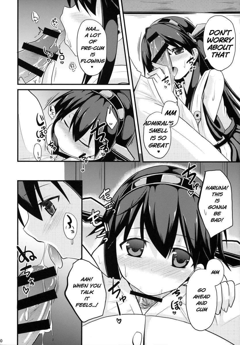 サメルマエニ
