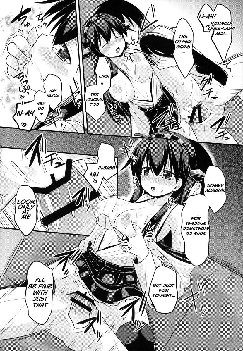 サメルマエニ