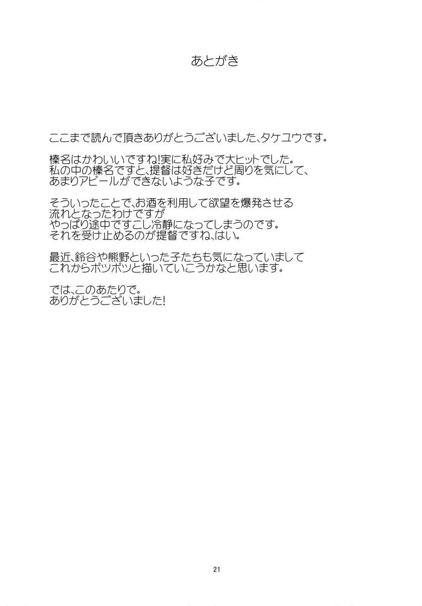 サメルマエニ
