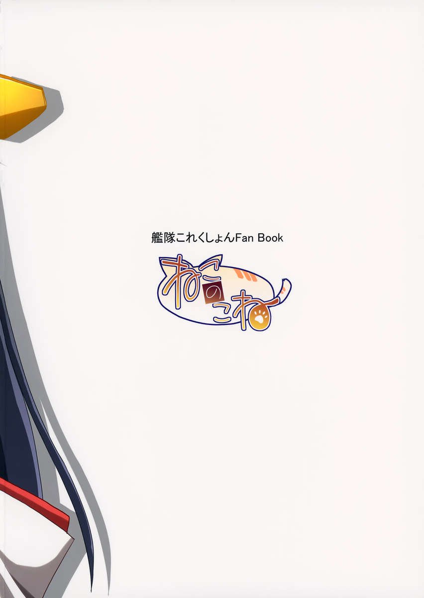 サメルマエニ