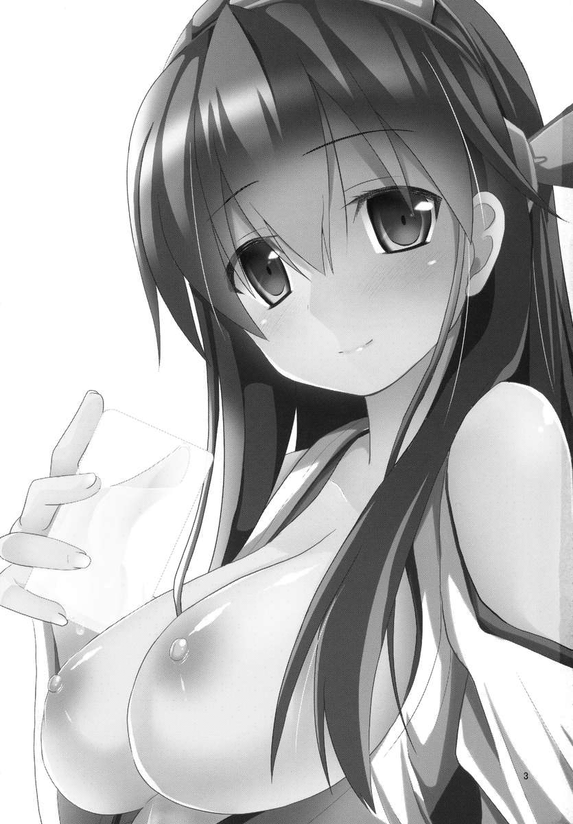 サメルマエニ