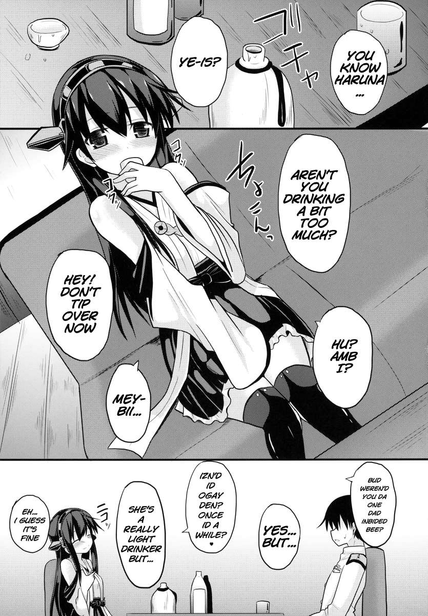 サメルマエニ