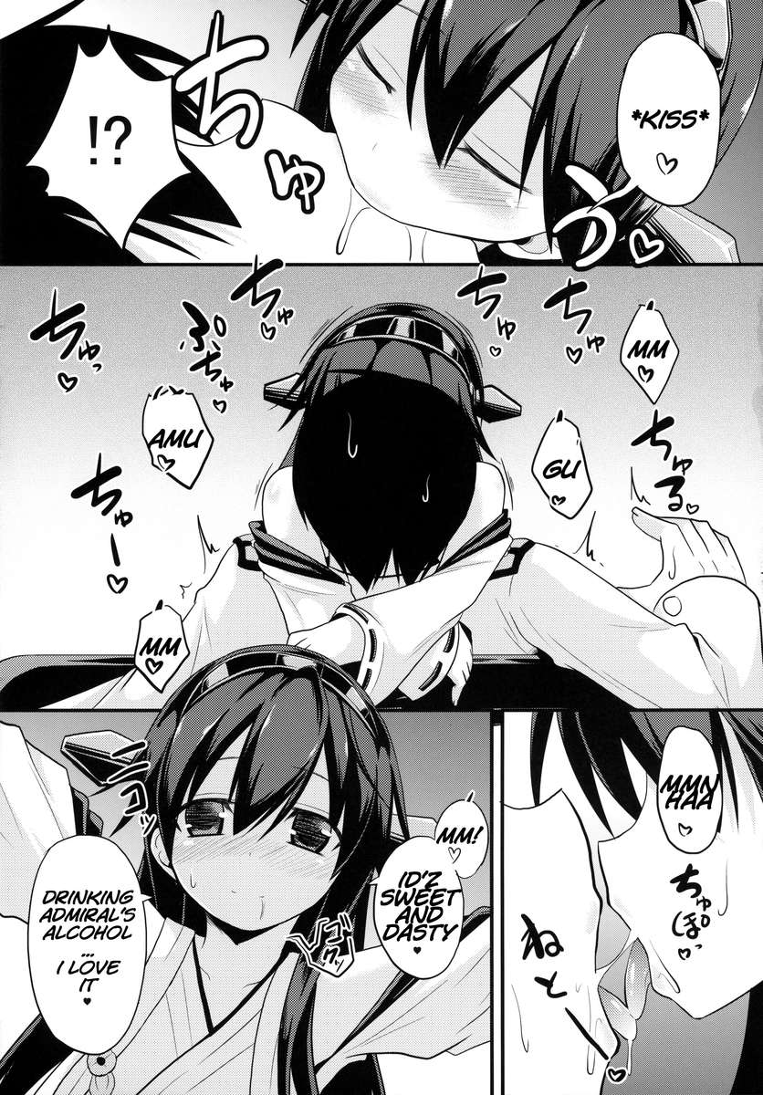 サメルマエニ
