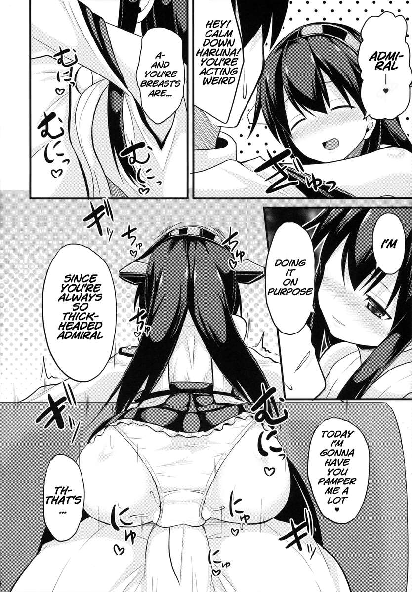 サメルマエニ