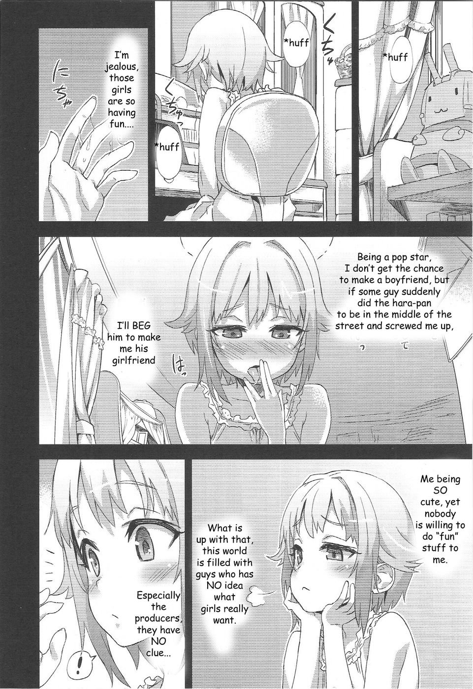 被害者の女の子15-原パンデモニウム