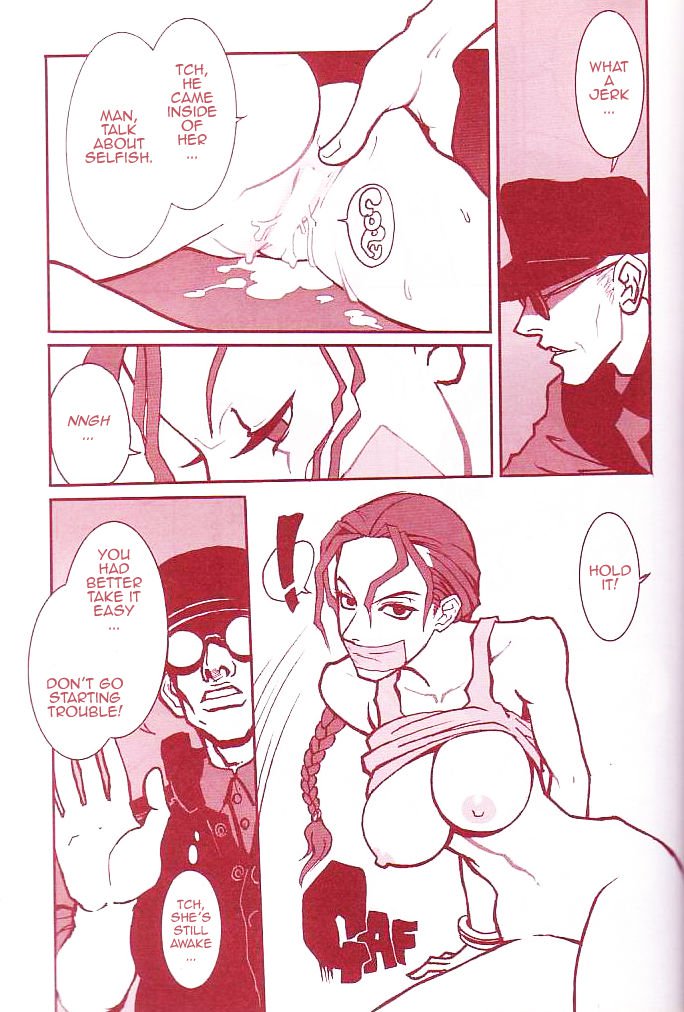 QビットVOL.05